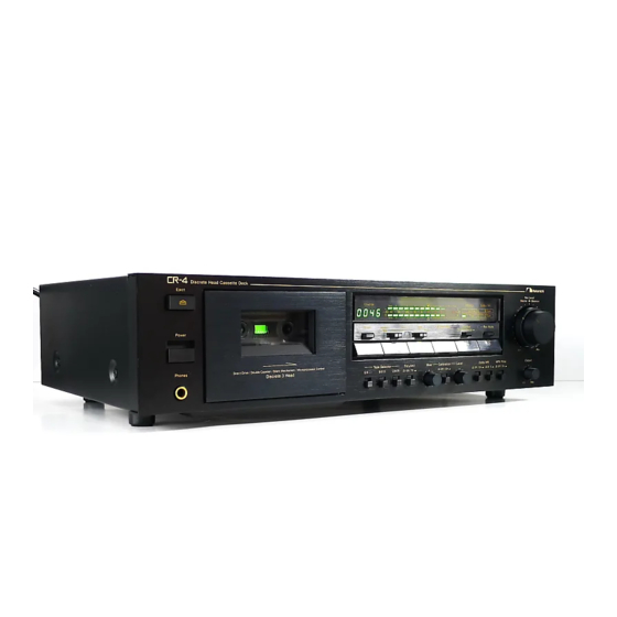 Nakamichi CR-4 Service Manual