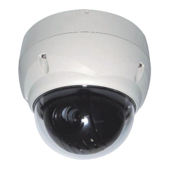Syscom Video 22X PTZ III NETWORK DOME CAMERA Quick Installation Manual