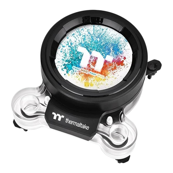 Thermaltake Pacific MX2 Plus Quick Start Manual