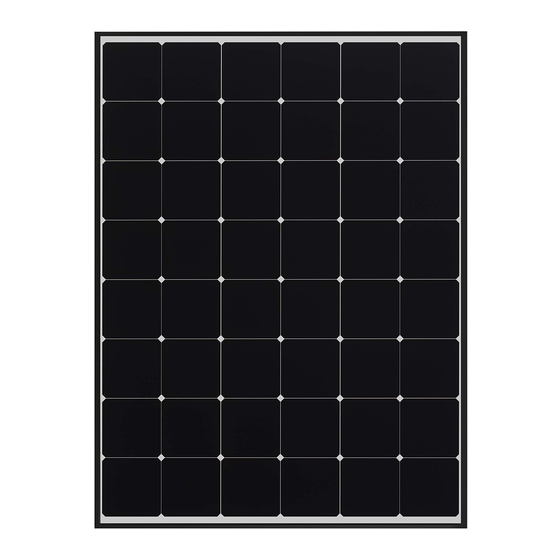 Sharp NQ-R Series Installation Manual