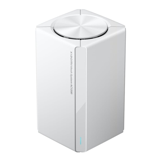 Xiaomi Mesh System AC1200 User Manual