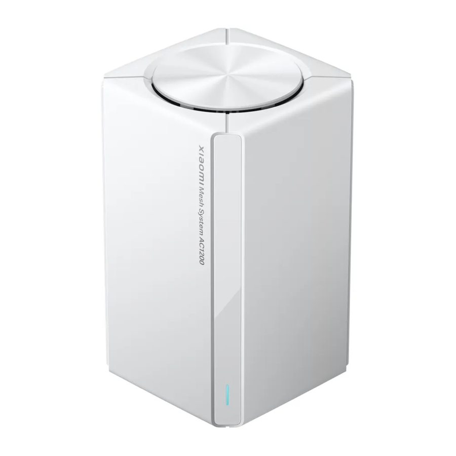 Xiaomi Mesh System AC1200 (RD13) Manual