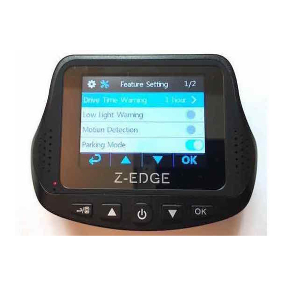 Z-EDGE S3 Manuals