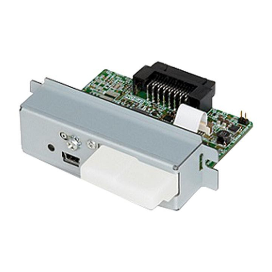 Epson UB-R04 User Manual