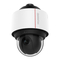 Security Camera Huawei IPC6525-Z30 Quick Start Manual