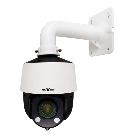Novus NVIP-4SD-6540/25/F-II Quick Start Manual