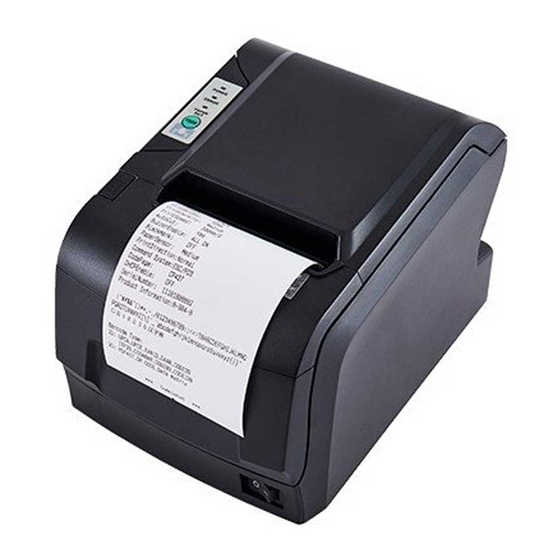SPRT SP-POS88? User Manual