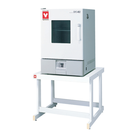 Yamato DVS402C Manual