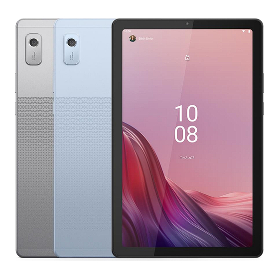 Lenovo TB310FU Product/Maintenance Manual
