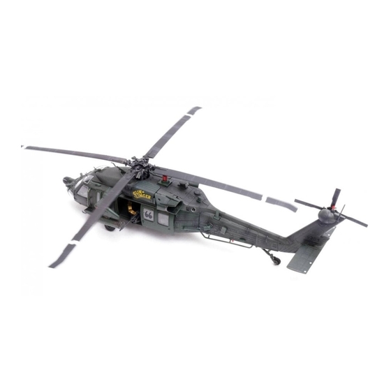 Eduard MH-60K exterior Quick Start Manual