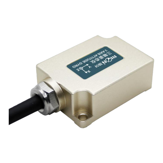 Rion TL735G Technical Manual