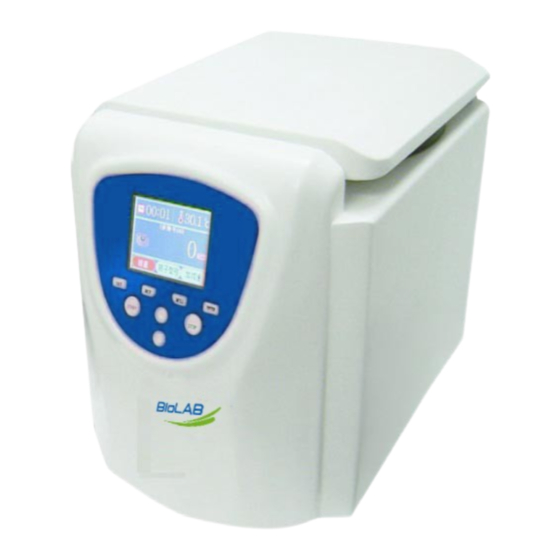 Biobase BCBL-207 Operation Manual