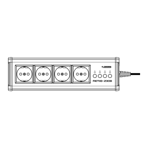 Koukaam NETIO-230B Quick Installation Manual