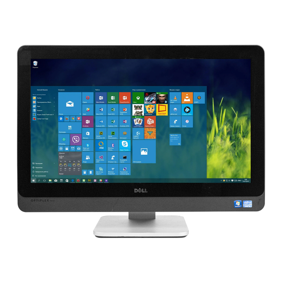 Dell OptiPlex 9010 Quick Start Manual