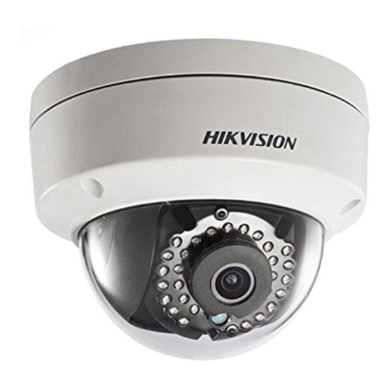 HIKVISION DS-2CD2142FWD-IWS Quick Start Manual