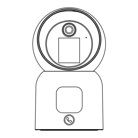 ZOSI C519 Quick Start Manual
