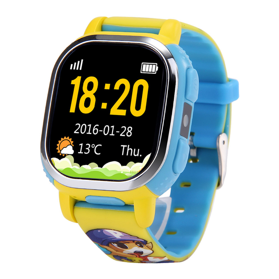 TENCENT QQ WATCH USER MANUAL Pdf Download ManualsLib