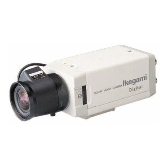 Ikegami ICD-808 Specifications