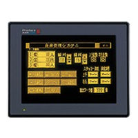 Pro-face GLC2600T Connection Manual