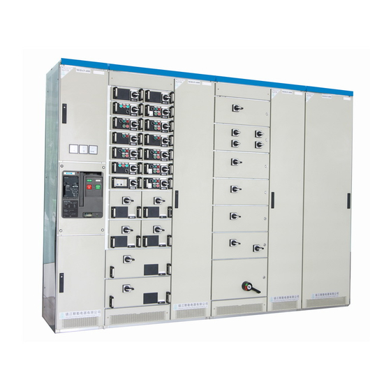 Eaton MODAN 6000 Instruction Leaflet