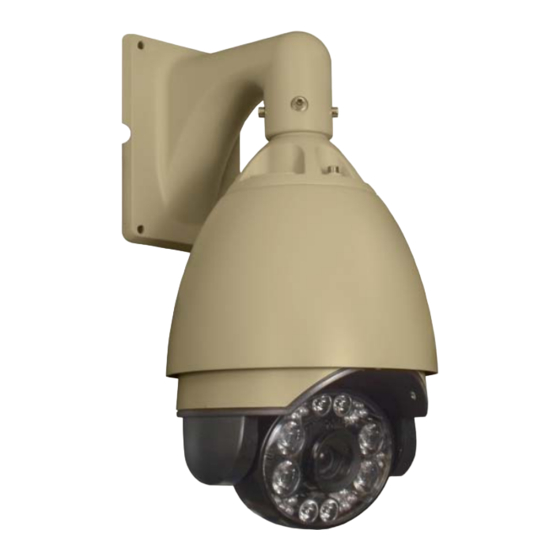 Security Tronix ST-PTZIR480-22X Installation Manual