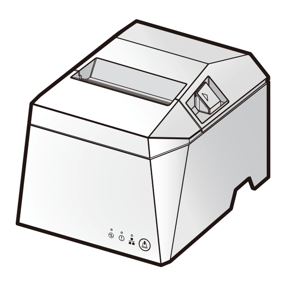 Star TSP100IV Easy Setup Manual