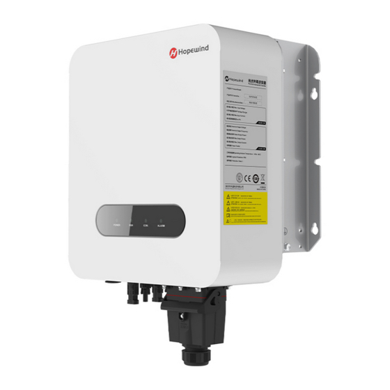 Hopewind hopeSun Series User Manual
