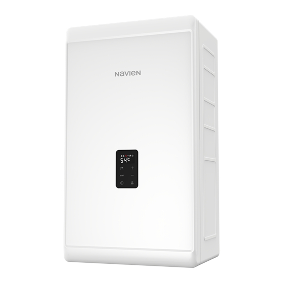 Navien NCB300-28K Service Manual