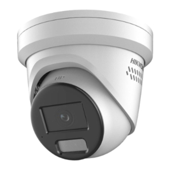 HIKVISION DS-2CD2347G2-SL Troubleshooting Tips