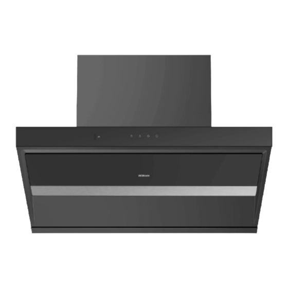 Robam CXW-260-56H1S User Manual