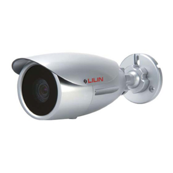 Lilin CMW158X2.2 Instruction Manual