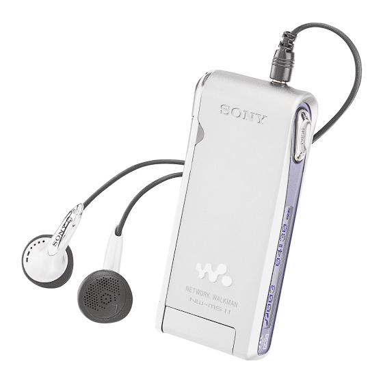 Sony Walkman NW-MS11 Specifications