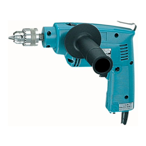 Makita NHP1030 Instruction Manual