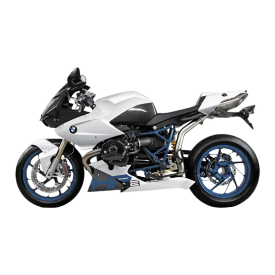 BMW HP2 SPORT Brochure