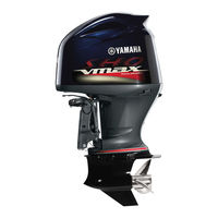 Yamaha V-MAX SHO VF250 Maintenance Manual