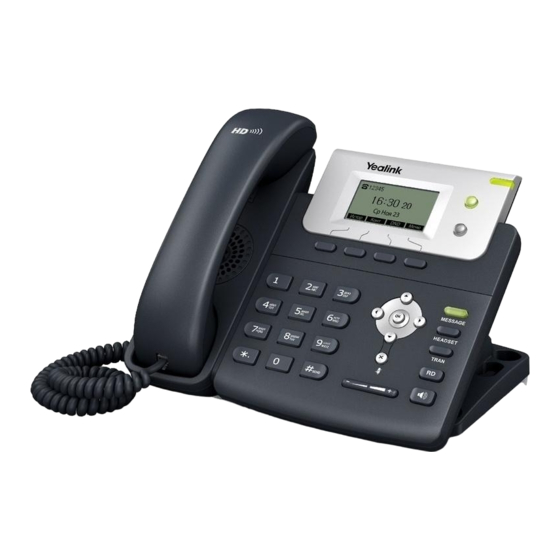 Yealink SIP-T21 User Manual