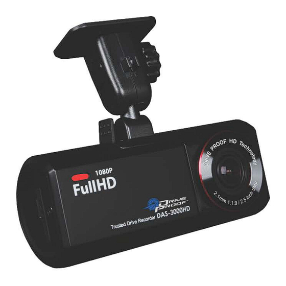 Drive Proof DAS-3000HD Introduction Manual