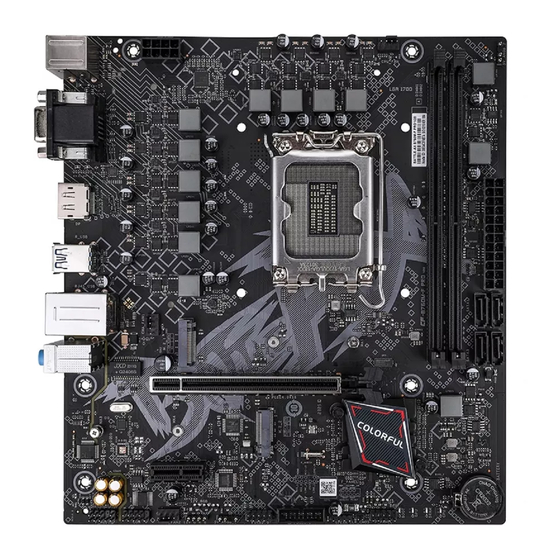Colorful BATTLE-AX B760M-F PRO V20 Manual