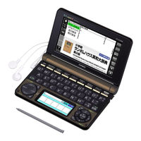 Casio XD-N series Quick Start Manual