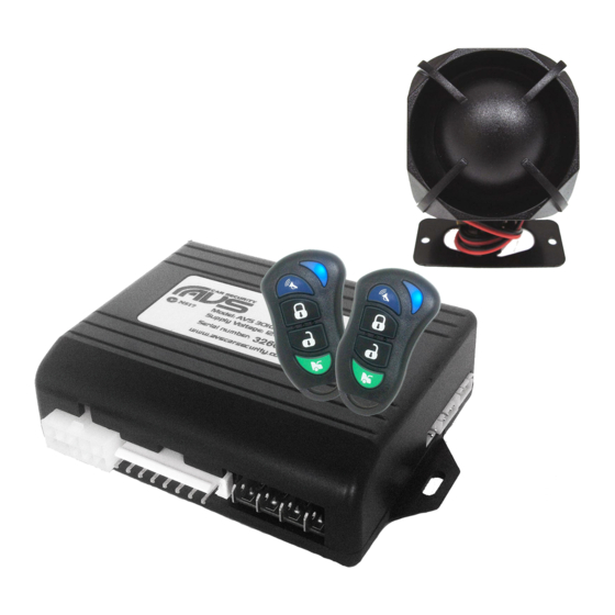 AVS  3010 Quick Start Manual