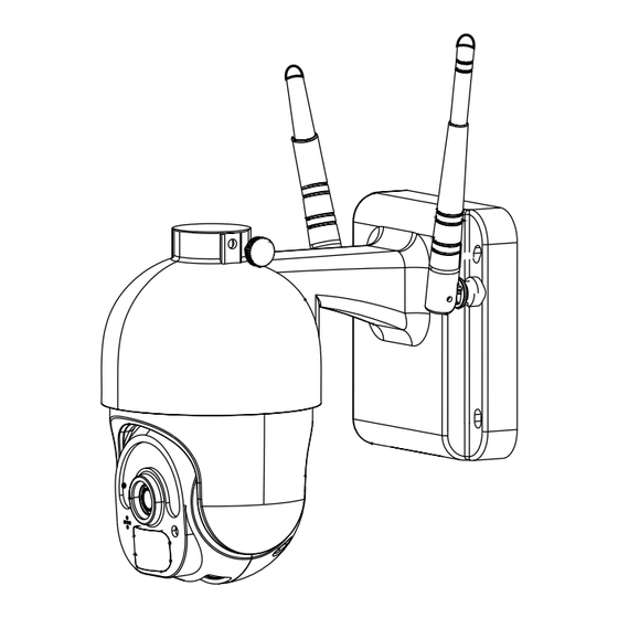IMMAX NEO LITE User Manual