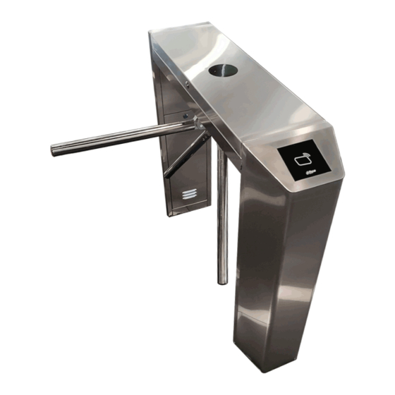 User Manuals: Dahua DHI-ASG2900C Tripod Turnstile