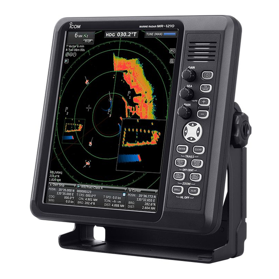 Icom MR-1210RII Instruction Manual
