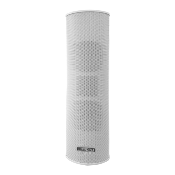 User Manuals: DSPPA PoE255 Network Column Speaker