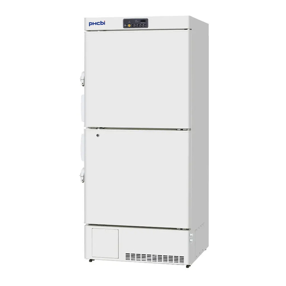 Phcbi MDF-MU549DH Operating Instructions Manual