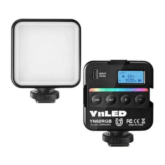 Yongnuo YN60RGB User Manual