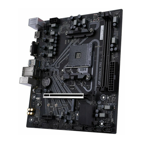 Colorful A520M-K PRO V14 User Manual