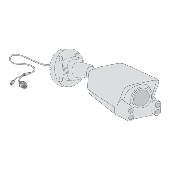 TP-Link VIGI C340S Quick Start Manual