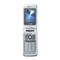Cell Phone Sanyo SCP-8500KDLXPI - Katana DLX Cell Phone 32 MB User Manual