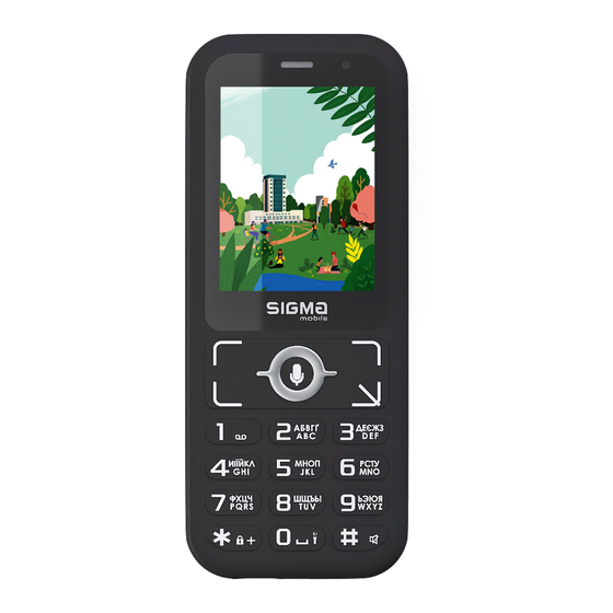 Sigma X-style S3500 Manual